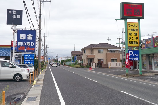 2015095sck010
