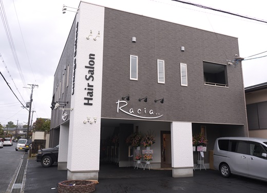 20150127ra000