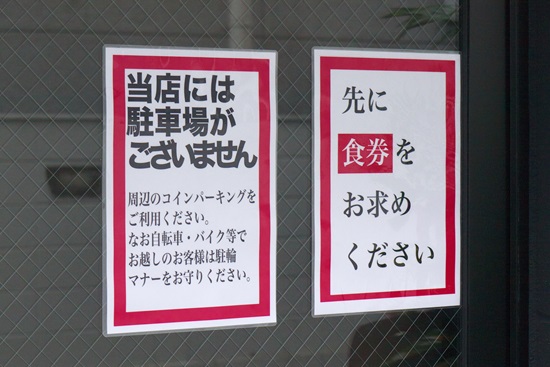 20150518tn_5007