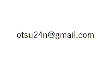 mail