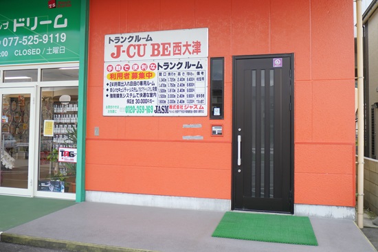 20150724tb003