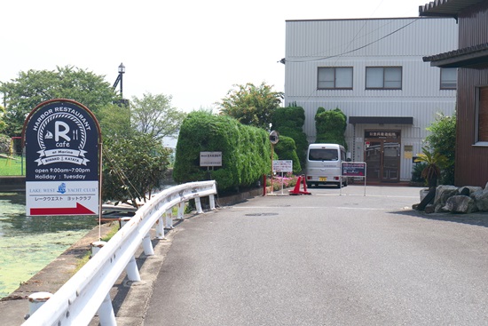 20150801rm001