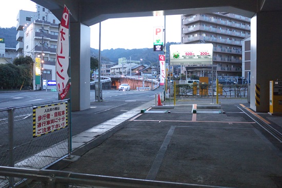 20150308op002