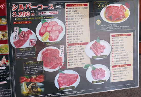 20141016pk008