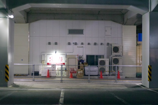 2015104oit001