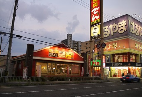20140626_005