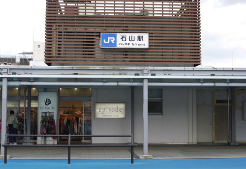 P1130994