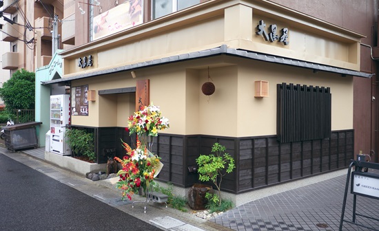 20150624ds001