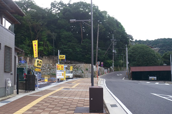 2015093tpn005