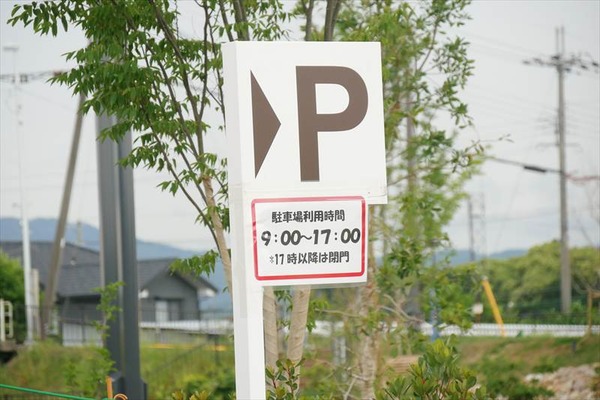 P1200259_6