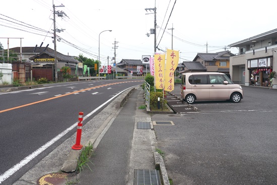 20150708ni003