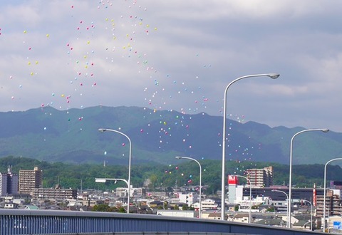 20140928bb2000