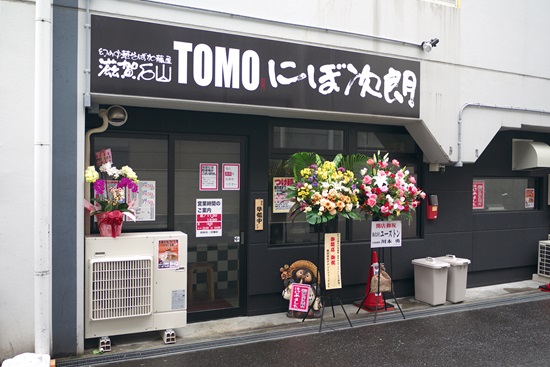 20150518tn_5004