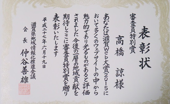 20150628sn000