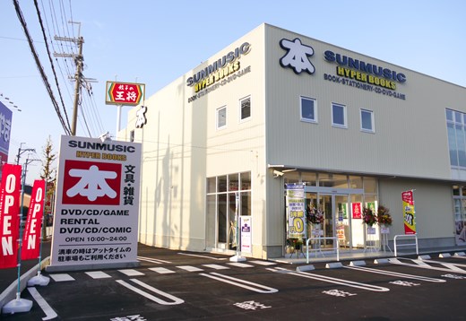 20141122ho000