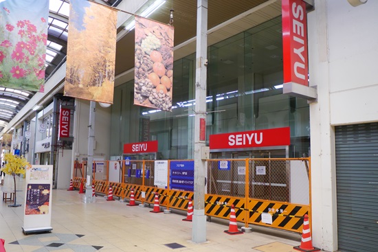 2015103nsk000