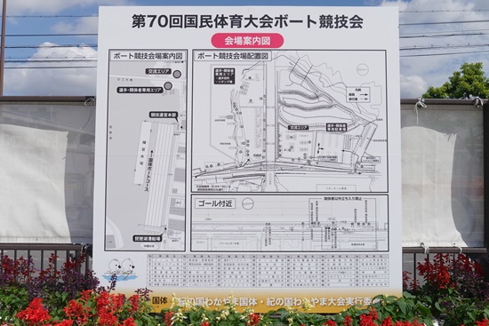 2015094wkb004