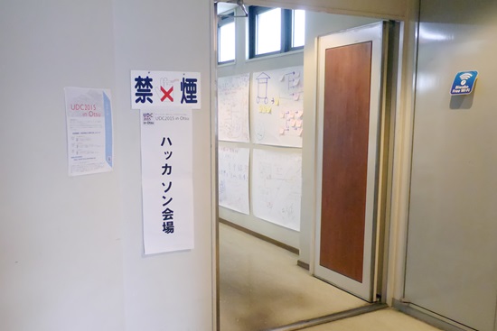 2015102oma001