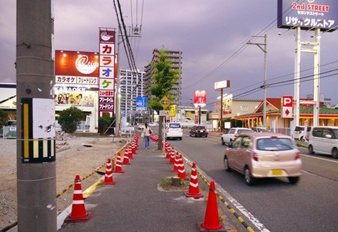 20140626_003