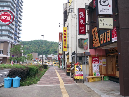 20150529ys003
