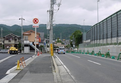 20140707_003