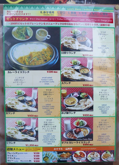 20150502ni002