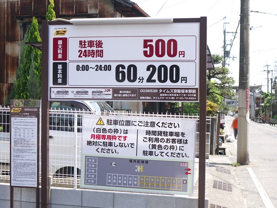 20150606st003