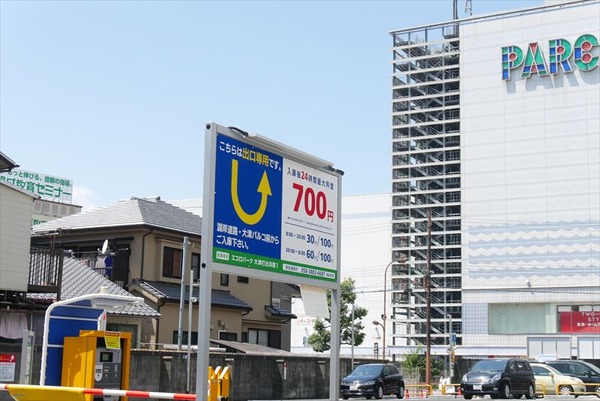 P1050152_8