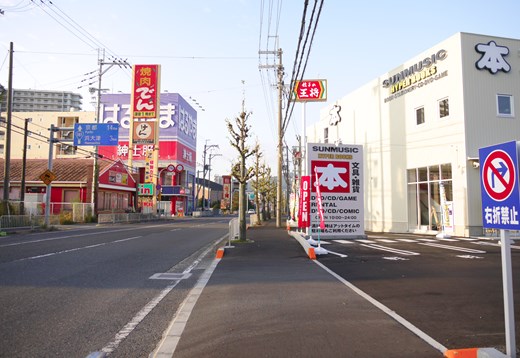 20141122ho002