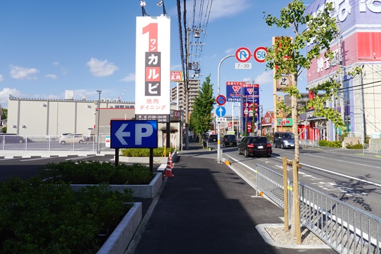 2015092ook003