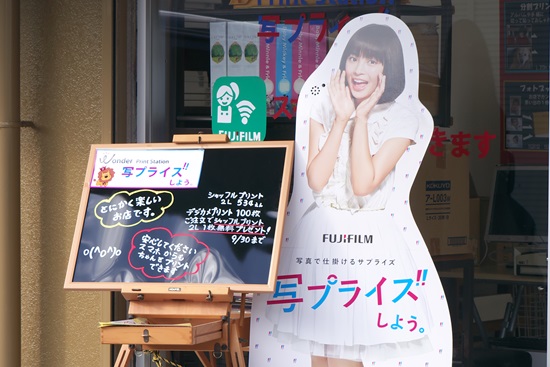 2015092krc005