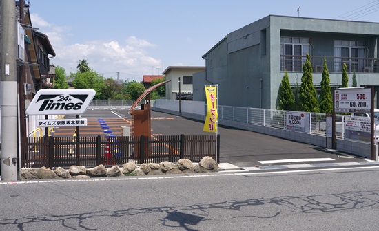 20150606st000