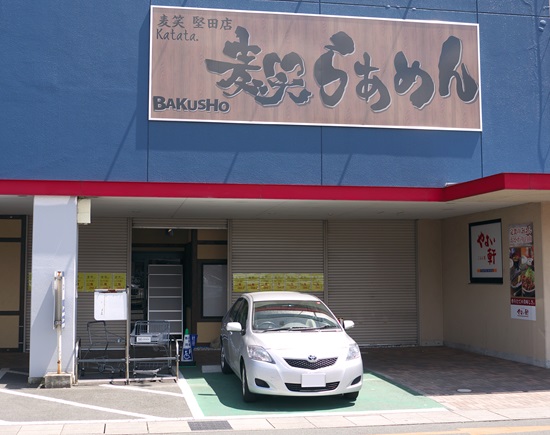20150508mw005
