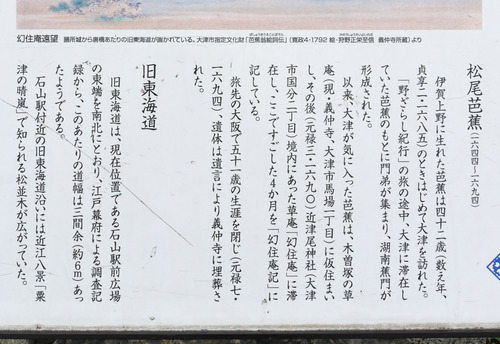 20140710_0070