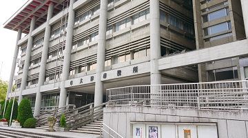 市役所top
