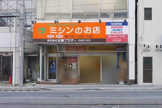 P1280864_2