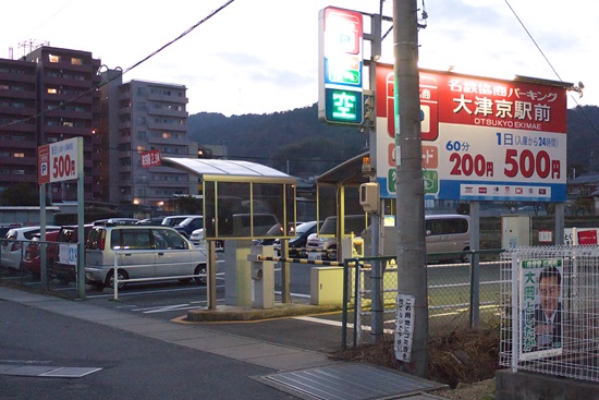 201503082op000
