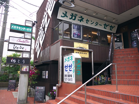 20150525sf007