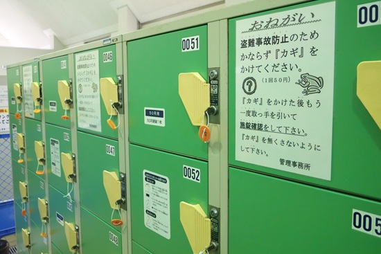 2015091npr007