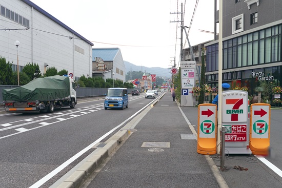 20150805uc002
