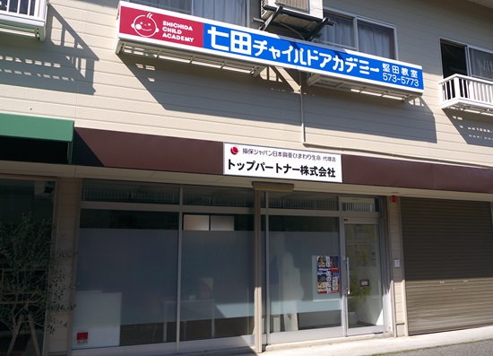 20150521yt004