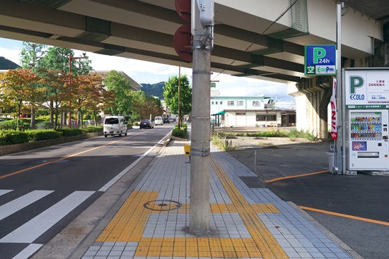 2015094ope003