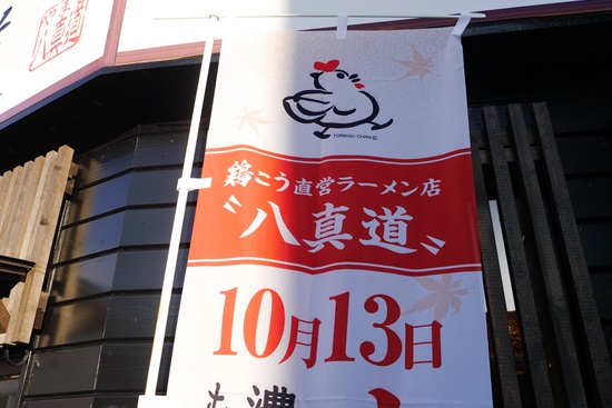 2015103bmy004
