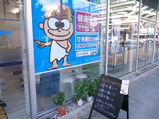 2015102btm003