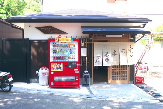2015094bsp009