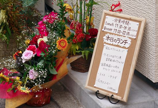 20141025bc2000