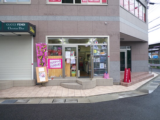 20150619pr004