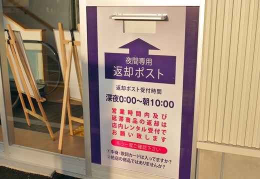 20141122ho003