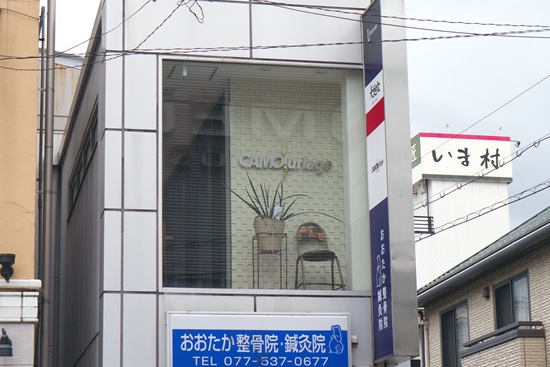 20150701cm001