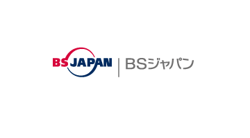 bsj
